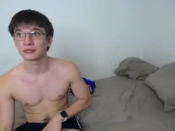 Chaturbate Best Webcam of _the_neighbors