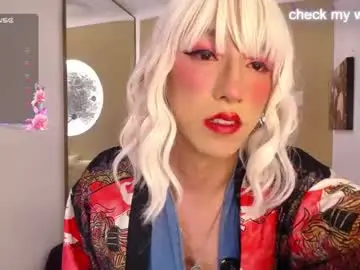 Chaturbate Nude Webcam of yakitai