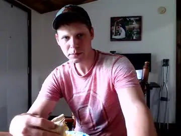 Chaturbate Adult Video Chat of lancehardin