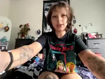 Chaturbate Private Sex Chat of ubeflavoredcherry