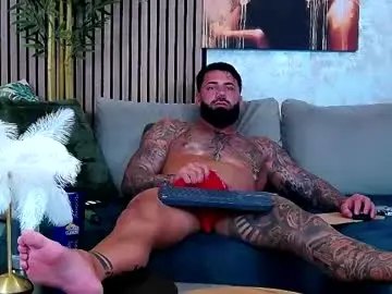 Chaturbate Adult Webcams of masterkingofmuscle