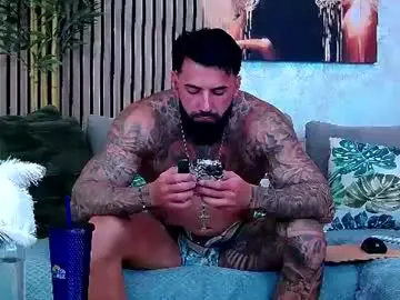 Chaturbate Private Sex Chat of masterkingofmuscle
