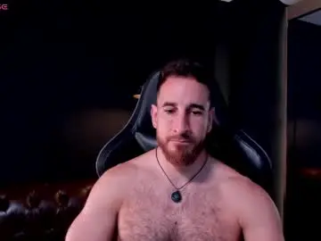 Chaturbate Live Porn of _adamcoper_