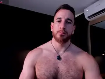 Chaturbate Live Porn of _adamcoper_