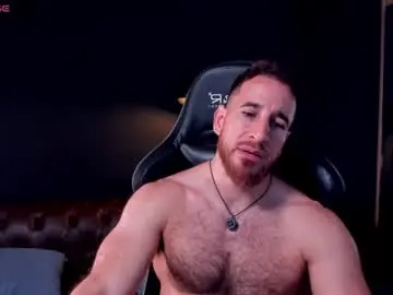 Chaturbate Free Porn Cam of _adamcoper_