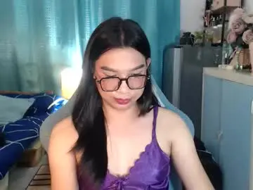 Chaturbate Adult Webcam of urwetasianprincessxx