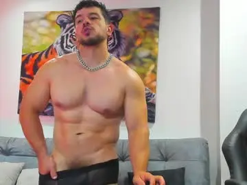 Chaturbate Adult Video Chat of dante_adamss