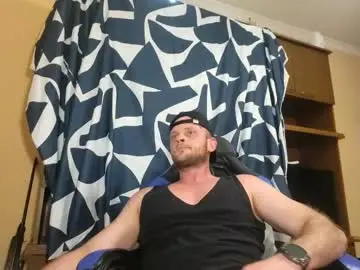 Chaturbate Live Sex Cam of bigtimeruin1995