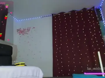 Chaturbate Adult Video Chat of im_miabigass