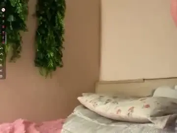 Chaturbate Sex Cam of annrosy