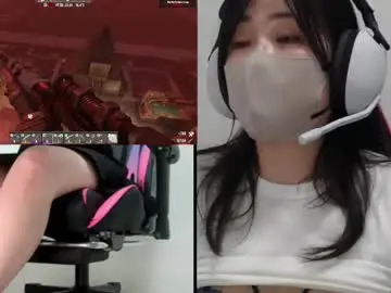 Chaturbate Free Porn Cam of minami0804