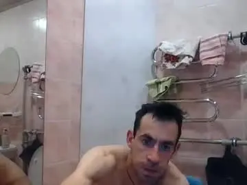 Chaturbate Adult Webcam of laizauputes