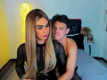 Chaturbate Adult Video Chat of asianrimmerguy