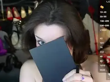 Chaturbate Best Webcam of mistress_darsy