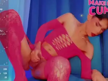 Chaturbate Adult Webcams of katykennex