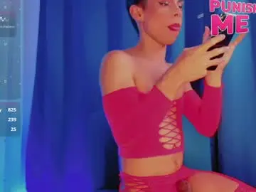 Chaturbate Adult Webcam of katykennex
