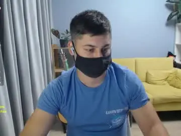 Chaturbate Private Sex Chat of sexxxdickbig