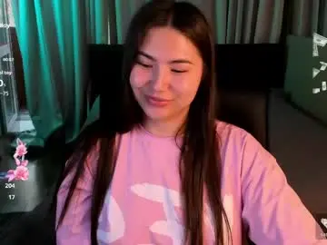 Chaturbate Adult Video Chat of iceicebabe_