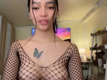 Chaturbate Live Porn of _agatha69_