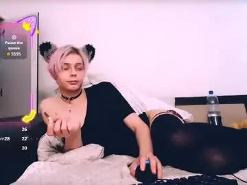 Chaturbate Live Porn of littlepinkcat