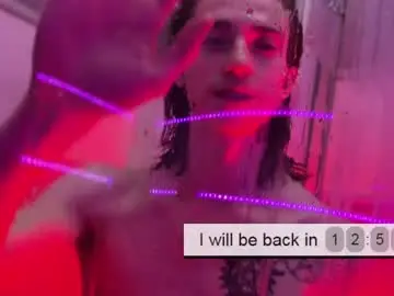 Chaturbate Sex Cam of velvet_power