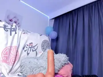 Chaturbate Watch Live Sex Cams of sweet_cinamon69