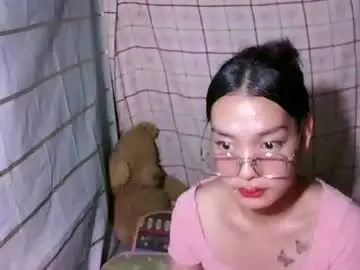 Chaturbate Best Webcam of pinay_janella10