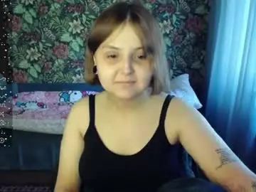 Chaturbate Best Webcam of vendymories