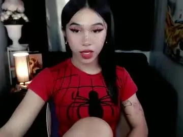 Chaturbate Live Porn of urfantasy_sweetxcali69
