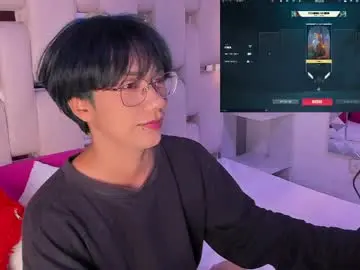 Chaturbate Live Sex Cam of eriol__