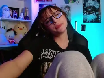 Chaturbate Watch Live Sex Cams of celesteayase