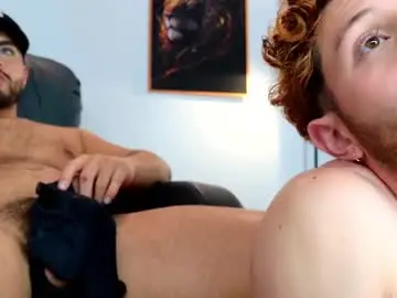 Chaturbate Private Sex Chat of los_juanes