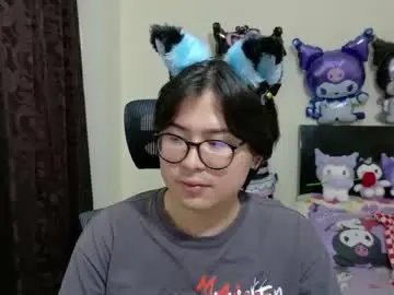 Chaturbate Adult Video Chat of dante_gothic