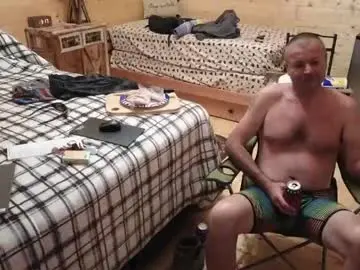 Chaturbate Live Porn of omfgy