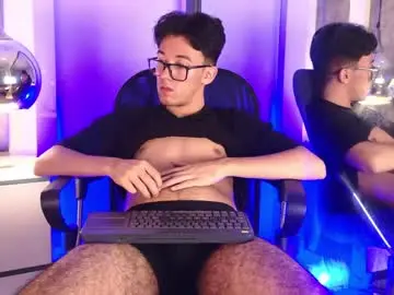 Chaturbate Nude Webcam of austinreeds