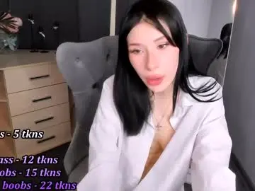 Chaturbate Nude Webcam of kelly_blush_