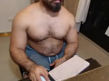 Chaturbate Adult Webcams of max_love25