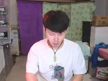 Chaturbate Sex Chat of paopaotang61