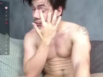 Chaturbate Watch Live Sex Cams of tayler_durden_1