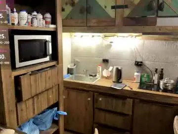 Chaturbate Sex Cam of ericeric507