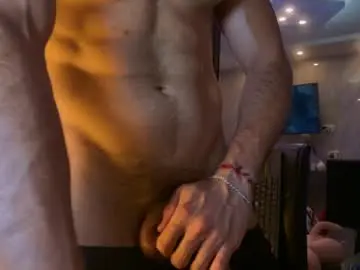 Chaturbate Nude Webcam of camilowatson