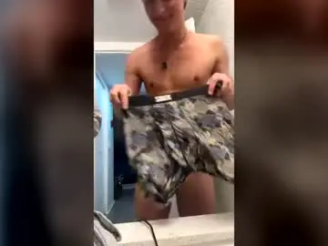 Chaturbate Adult Video Chat of skrogdog