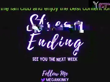 Chaturbate Private Sex Chat of fetishkinkymegan