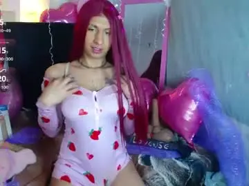 Chaturbate Private Sex Chat of ruby_ofarell21