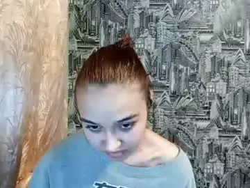 Chaturbate Live Sex of estellekirbo