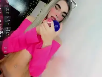 Chaturbate Private Sex Chat of camila_vasquez_