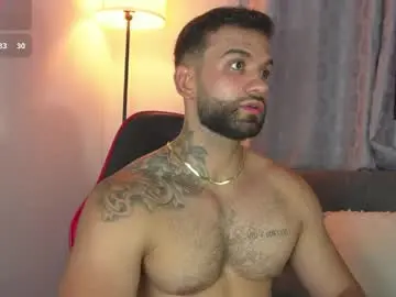 Chaturbate Private Sex Chat of mark_hazze