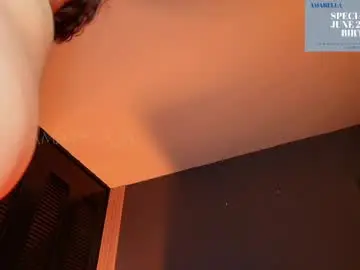 Chaturbate Live Porn of _amarella_