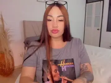 Chaturbate Nude Webcam of leah_01