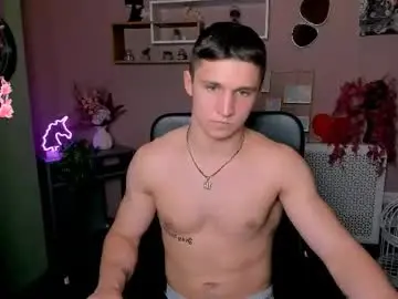Chaturbate Nude Webcam of emmanuel_shine